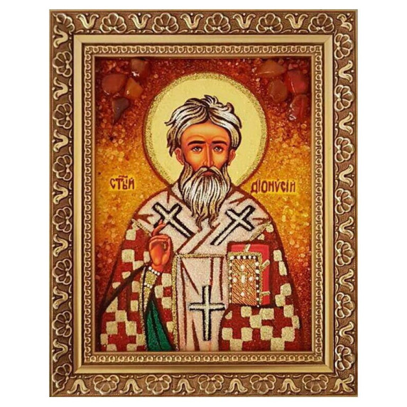 Икона из янтаря "Святой Дионисий Ареопагит" 20x30