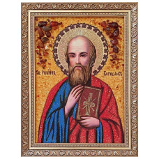 Икона из янтаря "Святой Иоанн Богослов" 15x20