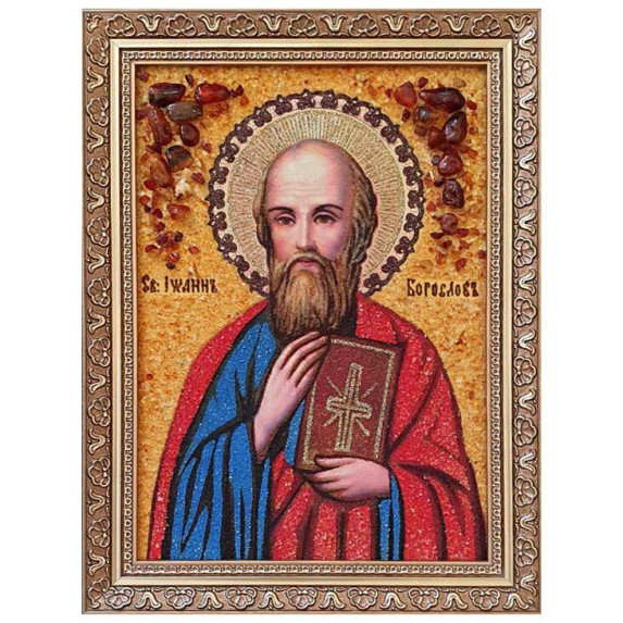 Икона из янтаря "Святой Иоанн Богослов" 80x120 Икона из янтаря "Святой Иоанн Богослов" 80x120