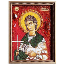 Икона из янтаря "Святой Мамант Кесарийский" 15x20