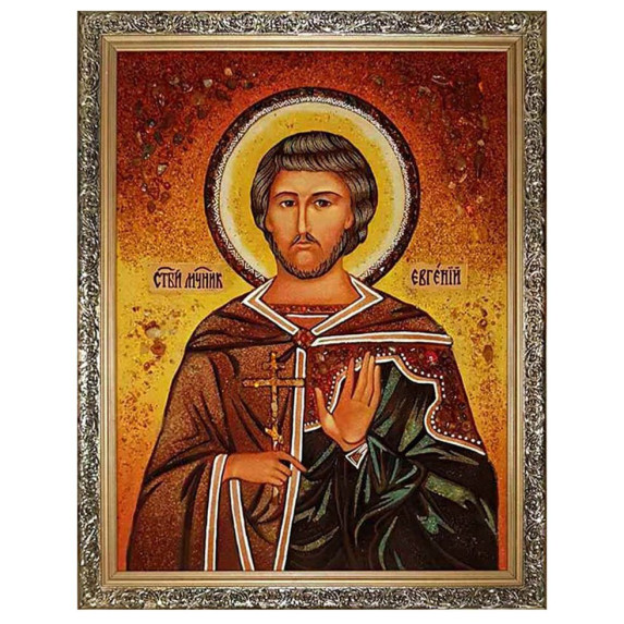 Икона из янтаря "Святой мученик Евгений" 20x30 Икона из янтаря "Святой мученик Евгений" 20x30