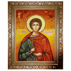 Икона из янтаря "Святой мученик Максимилиан (Максим) Ефесский" 15x20
