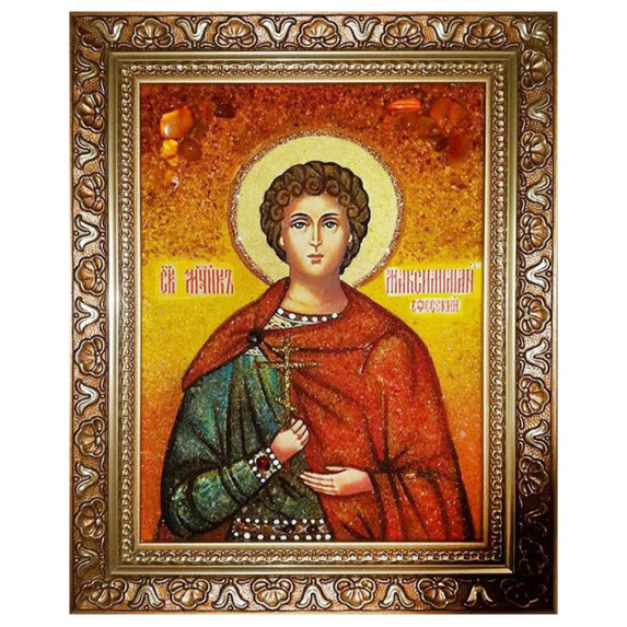 Икона из янтаря "Святой мученик Максимилиан (Максим) Ефесский" 60x80