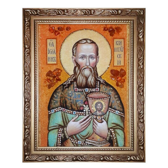 Икона из янтаря "Святой праведный Иоанн Кронштадтский" 15x20