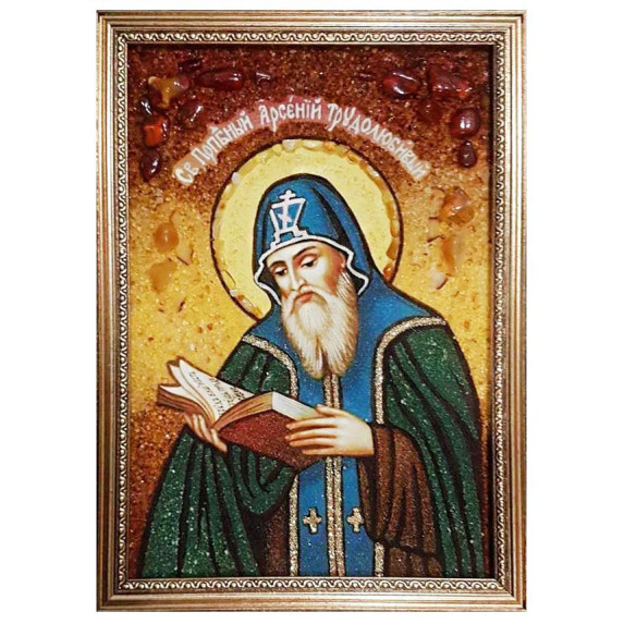 Икона из янтаря "Святой преподобный Арсений Трудолюбивый" 30x40
