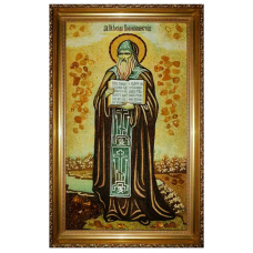 Икона из янтаря "Святой преподобный Иосиф Волоколамский (Волоцкий)" 15x20 Икона из янтаря "Святой преподобный Иосиф Волоколамский (Волоцкий)" 15x20