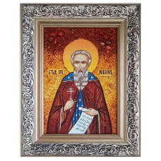 Икона из янтаря "Святой преподобный Максим Исповедник" 15x20 Икона из янтаря "Святой преподобный Максим Исповедник" 15x20