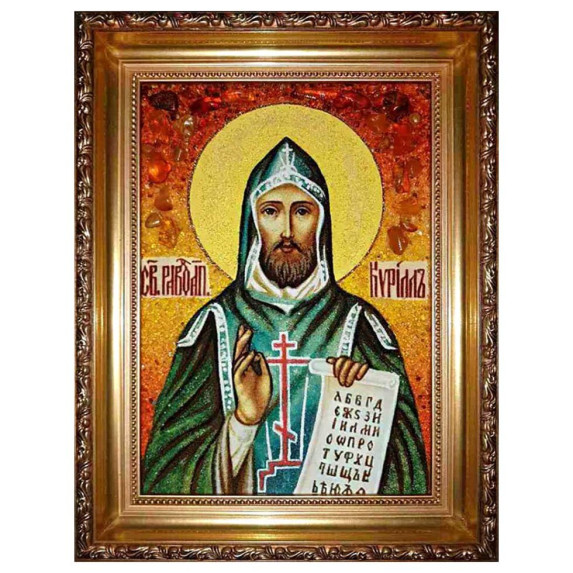 Икона из янтаря "Святой равноапостольный Кирилл" 30x40