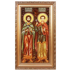 Икона из янтаря "Святые Валерий Мелинский и Валерий Севастийский" 15x20 Икона из янтаря "Святые Валерий Мелинский и Валерий Севастийский" 15x20