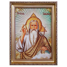 Икона из янтаря "Господь Саваоф" 15x20