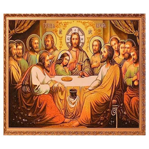 Икона из янтаря "Тайная вечеря" декоративный багет 20x30