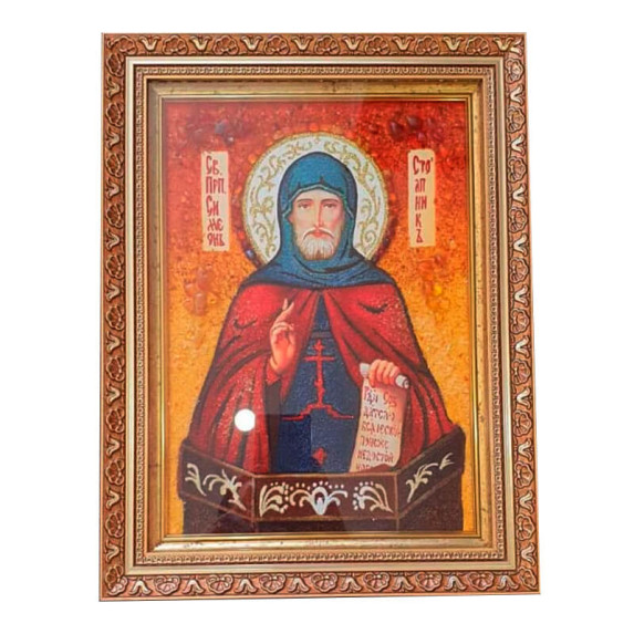 Икона из янтаря "Преподобный Симеон Столпник" под стеклом 30x40