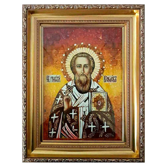 Икона из янтаря "Святой Григорий Богослов (Назианзин)" под стеклом 80x120