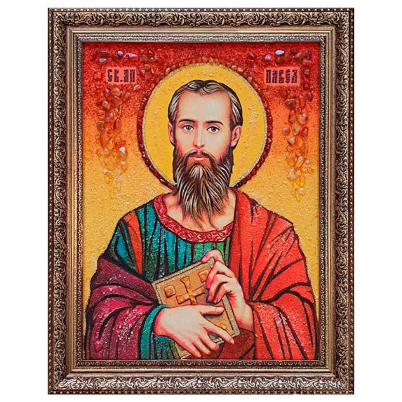 Икона из янтаря "Святой мученик Павел" 30x40