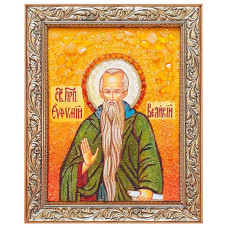 Икона из янтаря "Святой преподобный Евфимий Великий" 15x20 Икона из янтаря "Святой преподобный Евфимий Великий" 15x20