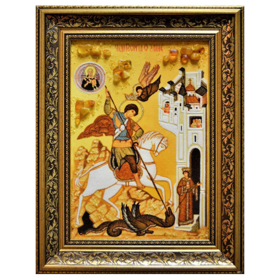 Икона из янтаря "Святой великомученик Георгий Победоносец" 15x20