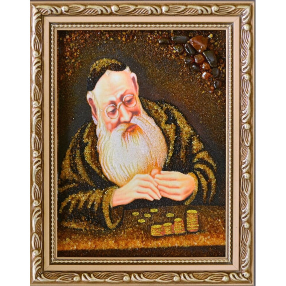 Картина из янтаря "Еврей с монетами" 20x30 Картина из янтаря "Еврей с монетами" 20x30