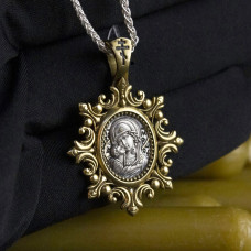 Серебряная ладанка с позолотой "Владимирская икона Пресвятой Богородицы" ПСП-013 Серебряная ладанка с позолотой "Владимирская икона Пресвятой Богородицы" ПСП-013