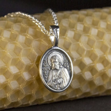 Серебряная ладанка "Преподобный Серафим Саровский" ПСЧ-019 Серебряная ладанка "Преподобный Серафим Саровский" ПСЧ-019