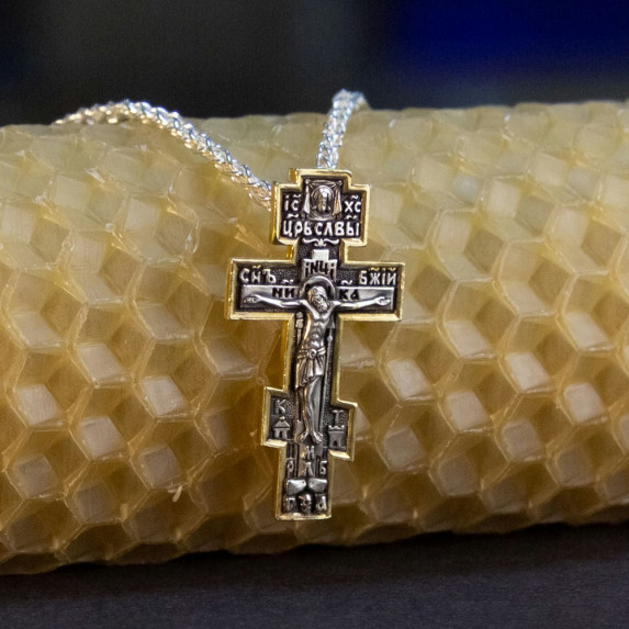 Серебряный крестик с позолотой КСП-002 Серебряный крестик с позолотой КСП-002