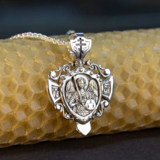 Серебряная ладанка "Архангел Михаил" ПСЧ-016 Серебряная ладанка "Архангел Михаил" ПСЧ-016