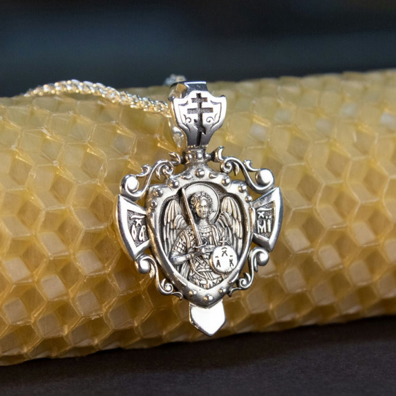 Серебряная ладанка "Архангел Михаил" ПСЧ-016