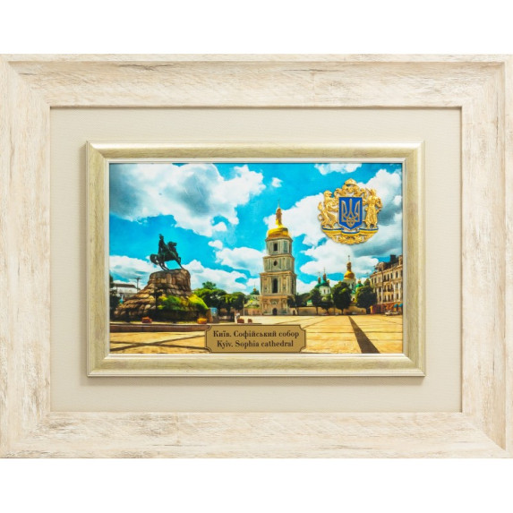 Картина "Софийский собор"
