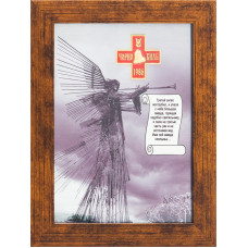 Панно "Чернобыль 1986" 