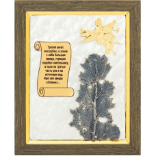 Подарочная плакетка "Чернобыль"