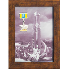 Панно "Чернобыль"