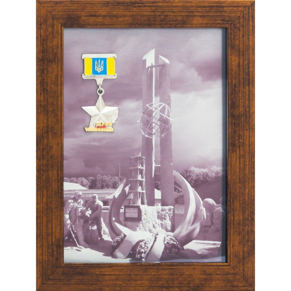 Панно "Чернобыль"