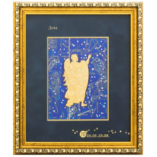 Картина "Знак зодиака - Дева" Картина "Знак зодиака - Дева"