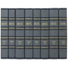 Бизнес библиотека Бизнес библиотека