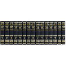 Бібліотека вічної класики