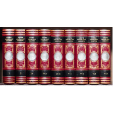 Библиотека "История украинской культуры"