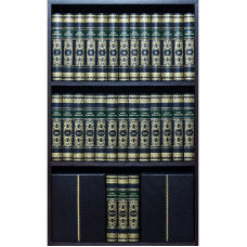 Библиотека "Большая энциклопедия" третье издание Библиотека "Большая энциклопедия" третье издание