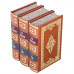 Произведения в трех томах Е.П. Гребенка Произведения в трех томах Е.П. Гребенка