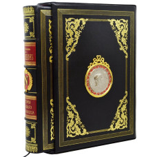 Книга "Наполеон. История Великого Полководца"