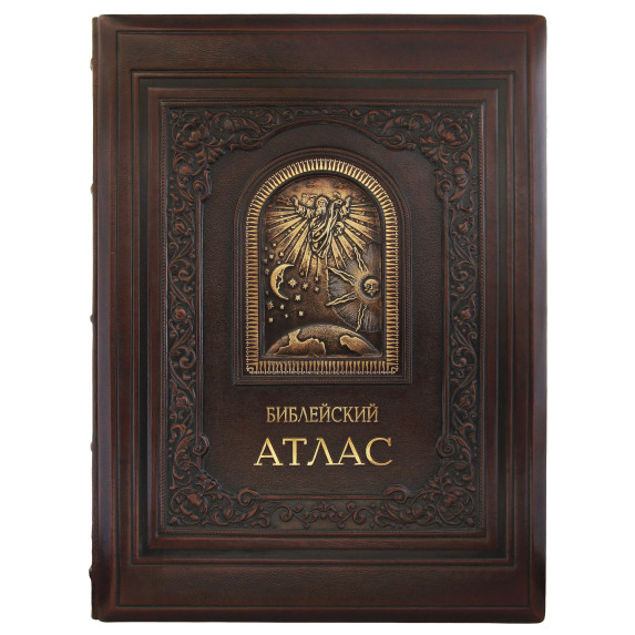 Учебник "Библейский атлас" Учебник "Библейский атлас"