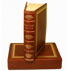 Книга "Старая Юзовка" Гонимов И.А.