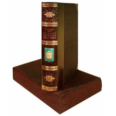 Книга "Сказание о населенных местностях Киевской губернии" Лаврентий Похилевич