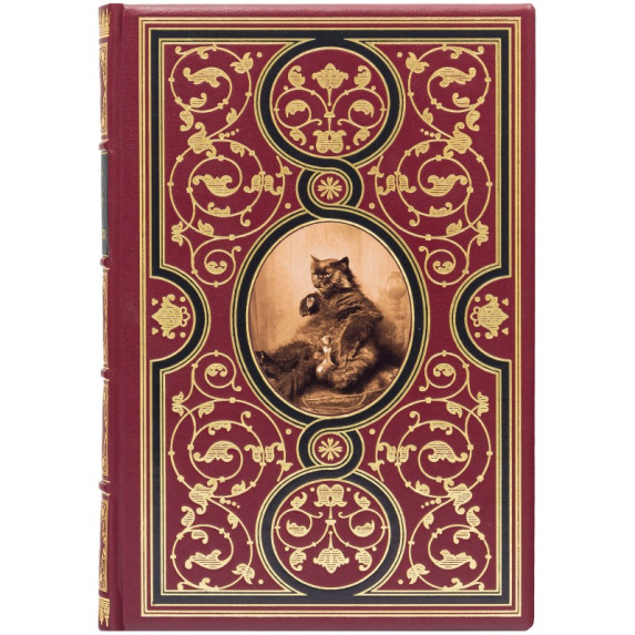 Книга "Мастер и Маргарита" М. Булгаков