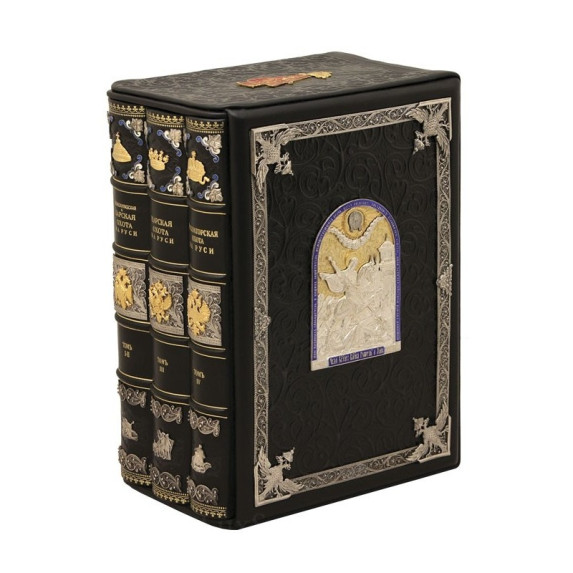 Книга "Великокняжеская, царская и императорская охота на Руси" Кутепов Н.И.