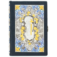 Библия на украинском языке