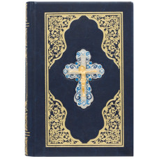 Библия с эмалями и серебром