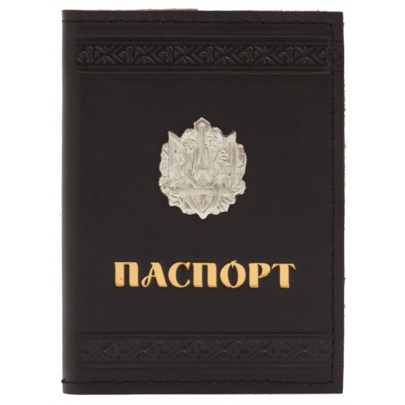 Кожаная обложка на паспорт "Герб Украины" Кожаная обложка на паспорт "Герб Украины"