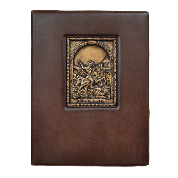 Папка адресная "Георгий Победоносец" Папка адресная "Георгий Победоносец"