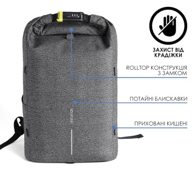 Рюкзак XD Design Urban Cut Proof Grey