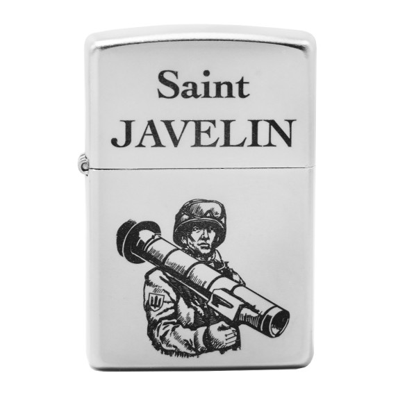 Зажигалка Zippo Saint Javelin 205 J